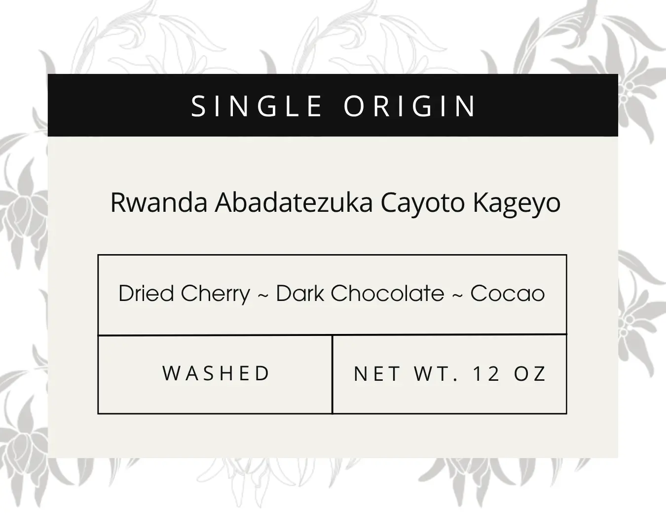 Rwanda Abadatezuka Cayoto Kageyo